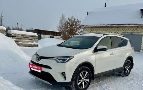 Toyota RAV4, 2015 год, 2 380 000 рублей, 21 фотография