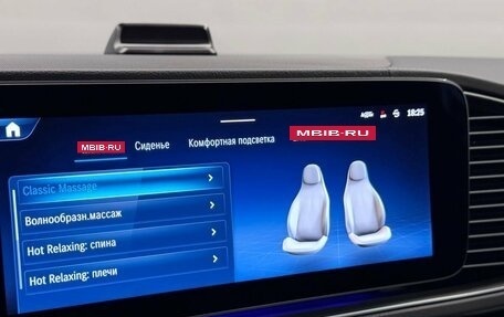 Mercedes-Benz GLS, 2025 год, 16 490 000 рублей, 20 фотография