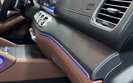 Mercedes-Benz GLS, 2025 год, 16 490 000 рублей, 36 фотография