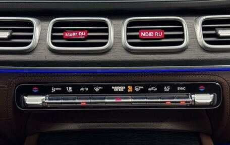 Mercedes-Benz GLS, 2025 год, 16 490 000 рублей, 24 фотография