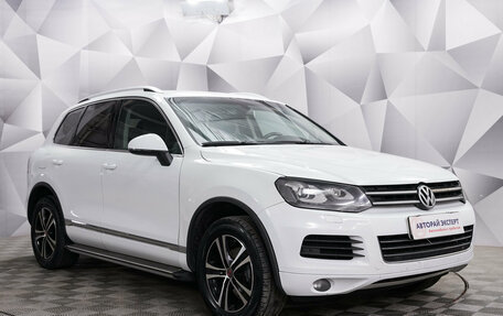 Volkswagen Touareg III, 2012 год, 1 848 000 рублей, 7 фотография