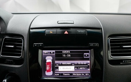 Volkswagen Touareg III, 2012 год, 1 848 000 рублей, 20 фотография