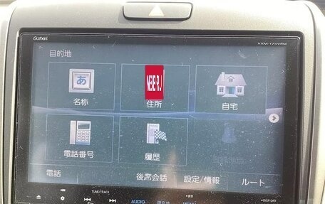 Honda Freed II, 2017 год, 1 078 000 рублей, 11 фотография