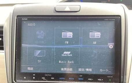 Honda Freed II, 2017 год, 1 078 000 рублей, 12 фотография