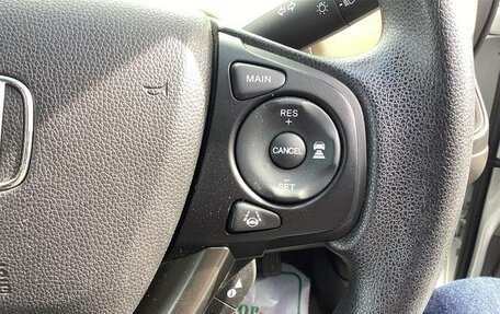 Honda Freed II, 2017 год, 1 078 000 рублей, 27 фотография