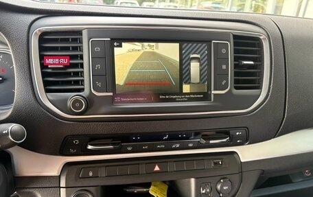 Toyota ProAce II, 2021 год, 3 940 000 рублей, 12 фотография