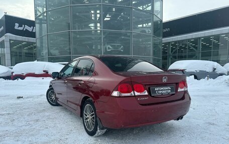 Honda Civic VIII, 2010 год, 890 000 рублей, 5 фотография