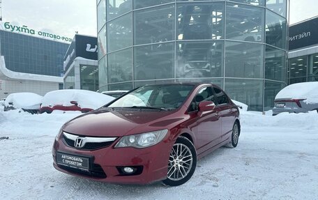 Honda Civic VIII, 2010 год, 890 000 рублей, 2 фотография