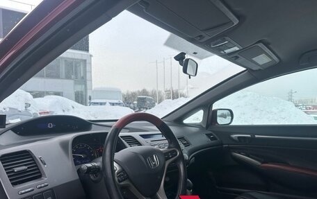Honda Civic VIII, 2010 год, 890 000 рублей, 7 фотография