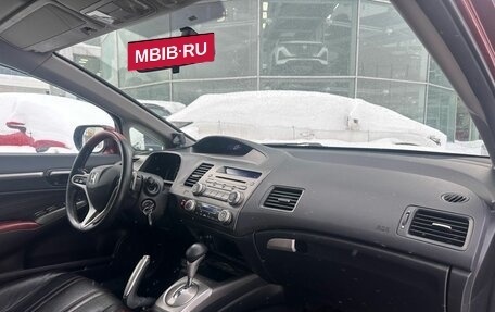 Honda Civic VIII, 2010 год, 890 000 рублей, 9 фотография