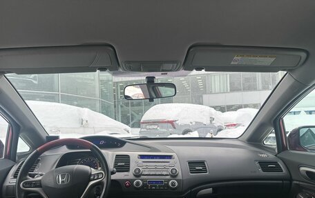 Honda Civic VIII, 2010 год, 890 000 рублей, 11 фотография