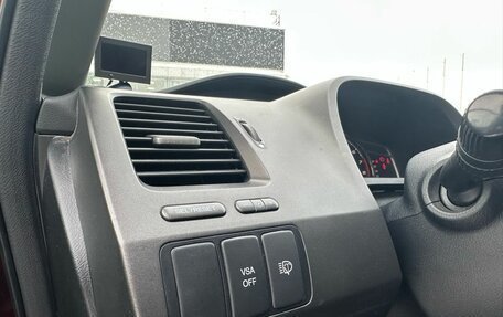 Honda Civic VIII, 2010 год, 890 000 рублей, 14 фотография