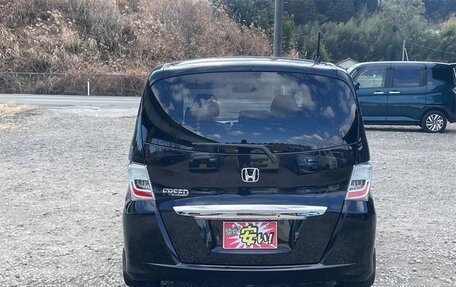 Honda Freed I, 2014 год, 832 000 рублей, 5 фотография