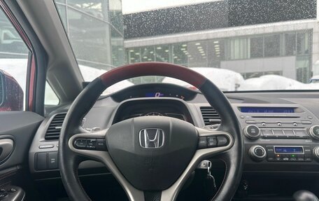 Honda Civic VIII, 2010 год, 890 000 рублей, 13 фотография