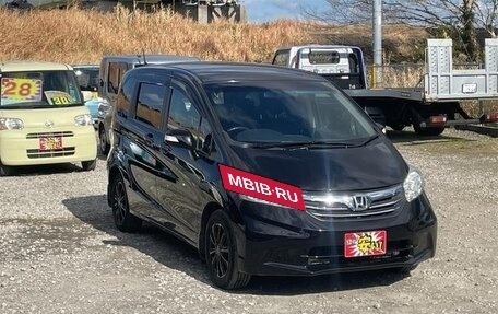 Honda Freed I, 2014 год, 832 000 рублей, 2 фотография