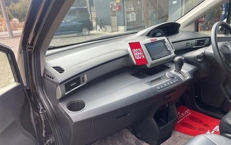 Honda Freed I, 2014 год, 832 000 рублей, 15 фотография