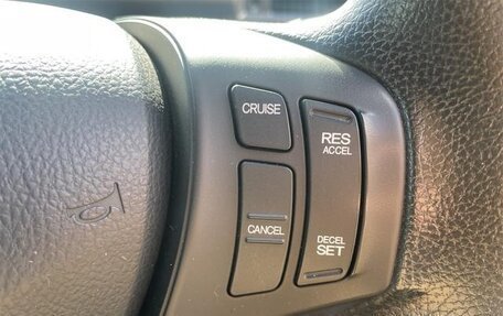 Honda Freed I, 2014 год, 832 000 рублей, 37 фотография