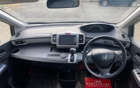 Honda Freed I, 2014 год, 832 000 рублей, 36 фотография