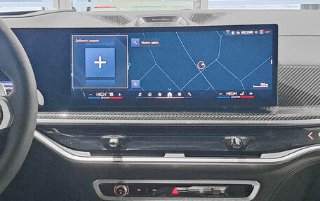 BMW X7, 2025 год, 17 600 000 рублей, 18 фотография