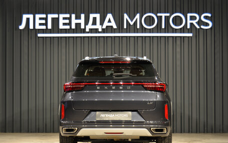 CheryExeed LX, 2023 год, 2 090 000 рублей, 5 фотография