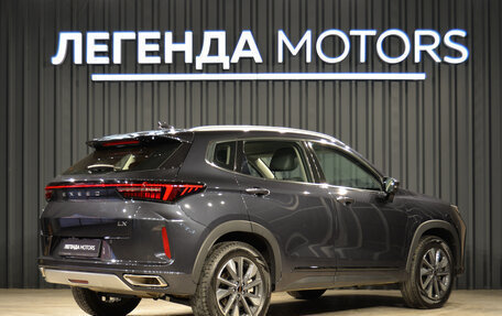 CheryExeed LX, 2023 год, 2 090 000 рублей, 4 фотография