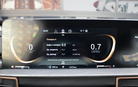 CheryExeed LX, 2023 год, 2 090 000 рублей, 11 фотография