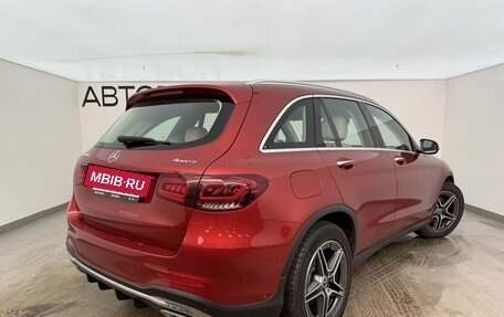 Mercedes-Benz GLC, 2020 год, 4 590 000 рублей, 2 фотография