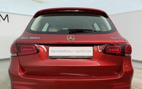 Mercedes-Benz GLC, 2020 год, 4 590 000 рублей, 6 фотография