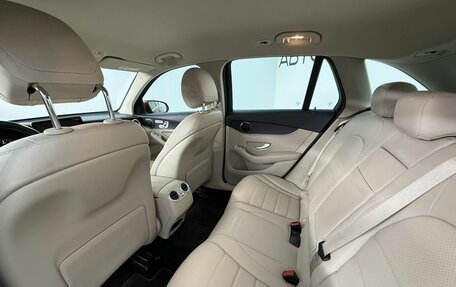 Mercedes-Benz GLC, 2020 год, 4 590 000 рублей, 15 фотография