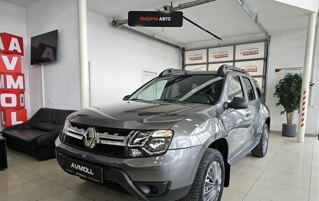 Renault Duster I рестайлинг, 2020 год, 1 749 000 рублей, 2 фотография