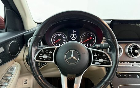 Mercedes-Benz GLC, 2020 год, 4 590 000 рублей, 16 фотография