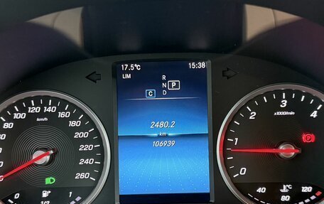 Mercedes-Benz GLC, 2020 год, 4 590 000 рублей, 17 фотография