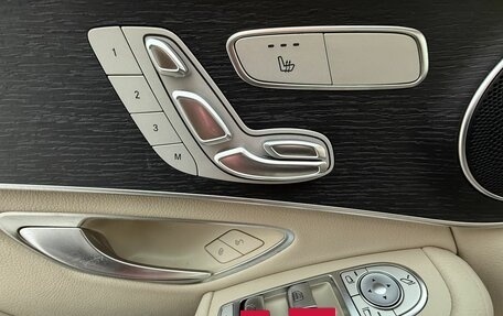 Mercedes-Benz GLC, 2020 год, 4 590 000 рублей, 12 фотография