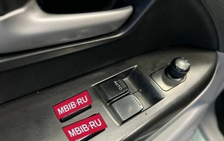 Suzuki SX4 II рестайлинг, 2013 год, 899 000 рублей, 11 фотография