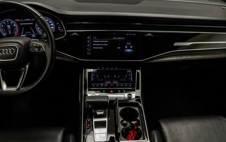 Audi Q8 I, 2018 год, 5 897 000 рублей, 10 фотография