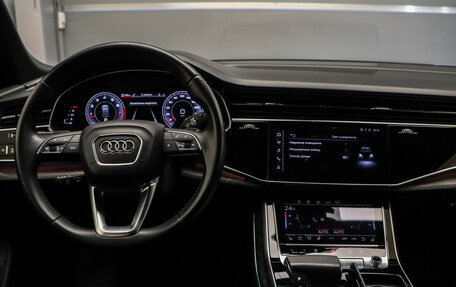 Audi Q8 I, 2018 год, 5 897 000 рублей, 9 фотография