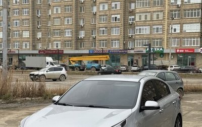 KIA Rio IV, 2021 год, 1 650 000 рублей, 1 фотография