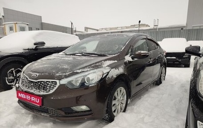 KIA Cerato III, 2015 год, 1 150 000 рублей, 1 фотография