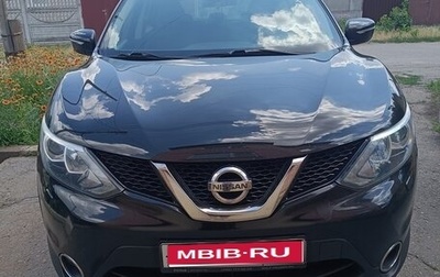 Nissan Qashqai, 2014 год, 1 650 000 рублей, 1 фотография