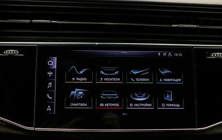 Audi Q8 I, 2018 год, 5 897 000 рублей, 18 фотография