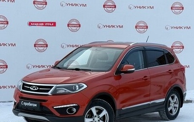 Chery Tiggo 5 I рестайлинг, 2018 год, 1 149 000 рублей, 1 фотография