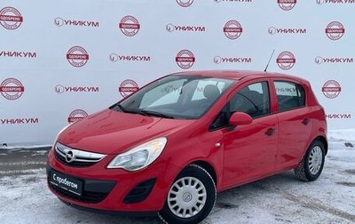 Opel Corsa D, 2013 год, 555 000 рублей, 1 фотография