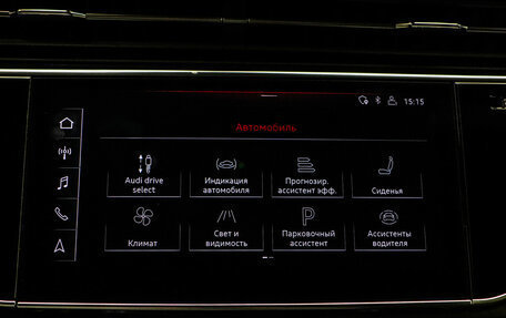 Audi Q8 I, 2018 год, 5 897 000 рублей, 21 фотография