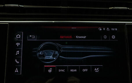 Audi Q8 I, 2018 год, 5 897 000 рублей, 22 фотография