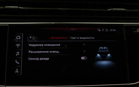 Audi Q8 I, 2018 год, 5 897 000 рублей, 23 фотография