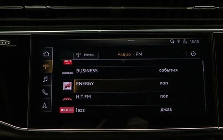 Audi Q8 I, 2018 год, 5 897 000 рублей, 20 фотография