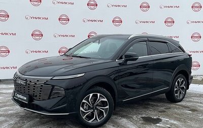 Haval F7, 2024 год, 2 899 000 рублей, 1 фотография
