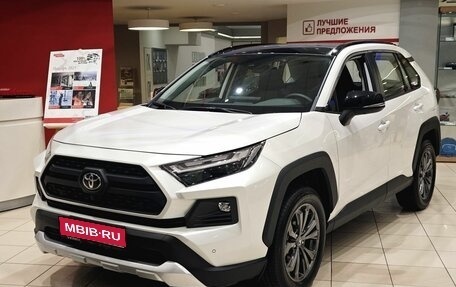 Toyota RAV4, 2025 год, 4 550 000 рублей, 1 фотография