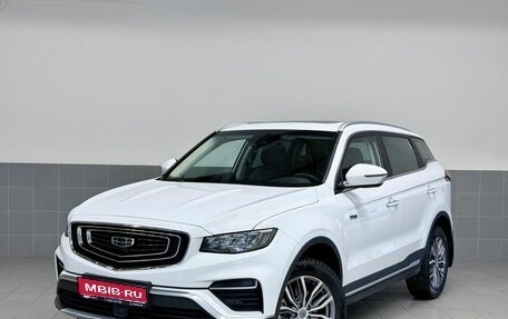 Geely Atlas, 2024 год, 2 299 000 рублей, 1 фотография