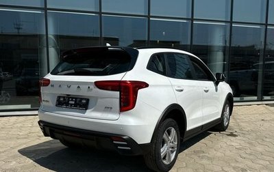 Haval Jolion, 2026 год, 2 449 000 рублей, 1 фотография